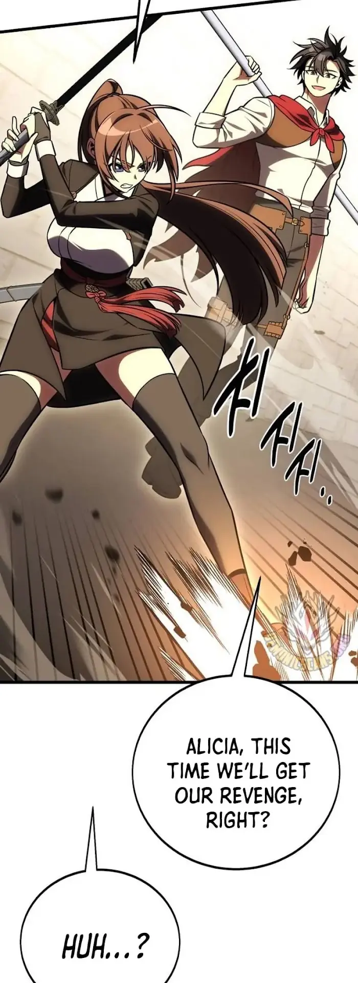 I Killed an Academy Player Chapter 49 image 091_optimized
